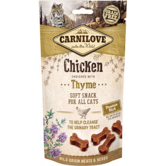 Carnilove Cat Chicken enriched with Thyme 50g