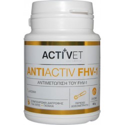  Activet Antiactiv FHV-1 60caps