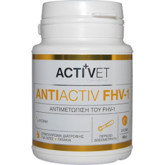  Activet Antiactiv FHV-1 60caps