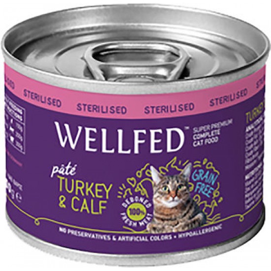 Wellfed Cat Sterilised Γαλοπούλα και Μοσχαράκι 200gr