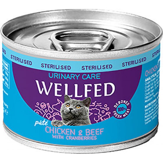 Wellfed Cat Urinary Κοτόπουλο και Μοσχαράκι 200gr