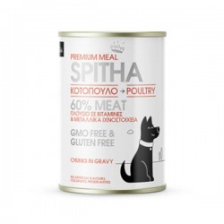 Spitha Premium Meal – Υγρή Τροφή Σκύλου Κοτόπουλο 1.2kg