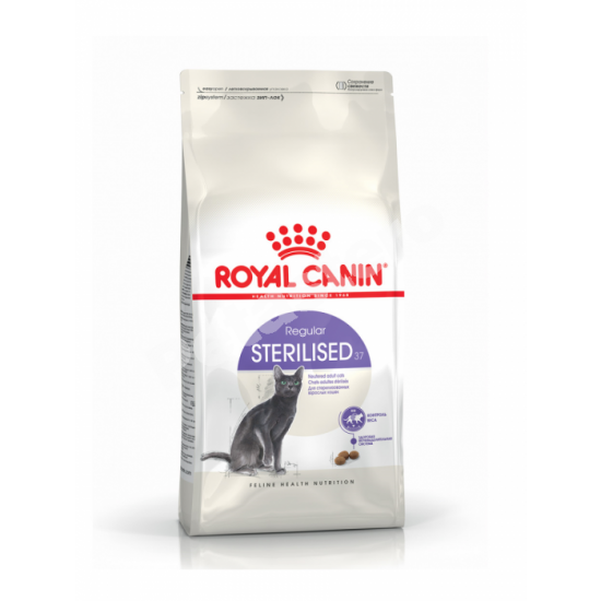 Royal Canin Sterilised 37 2 kg