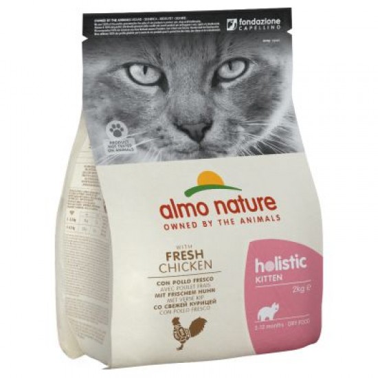 Almo Nature Holistic Kitten Adult Chicken 2Κg