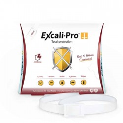 Excali-Pro collar 49cm XS-S