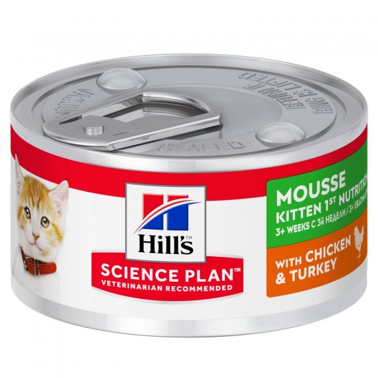 HILL'S SCIENCE PLAN Kitten 1st Nutrition Mousse with Chicken & Turkey 82gr