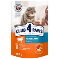 Club 4 Paws Premium canned pet food for adult cat with lamb in gravy 100 gram
