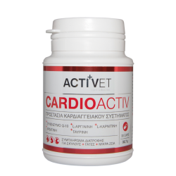 ACTIVET CARDIOACTIVE  30 CAPS