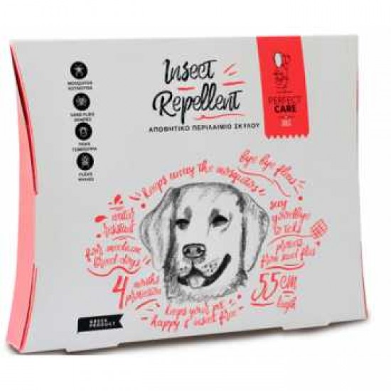 Inseed Repellent Dog Collar 55cm