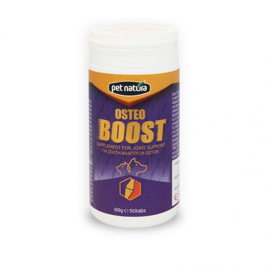 Pet Natura Osteo Boost 50 ταμπλέτες 60gr