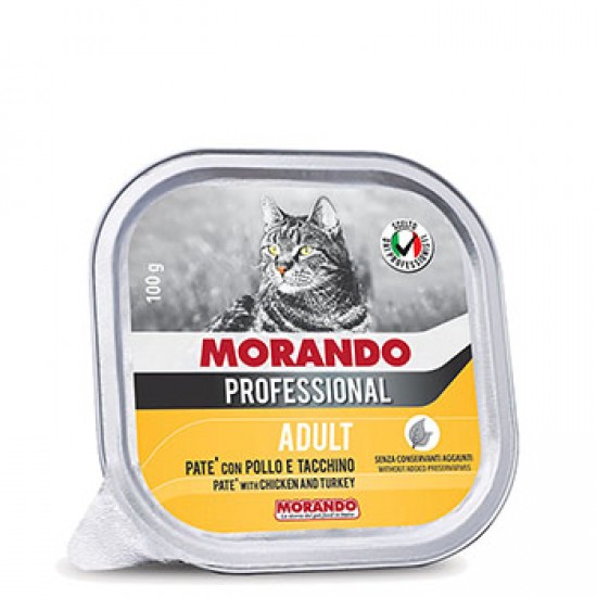 MORANDO ADULT ΜΕ ΚΟΤΟΠΟΥΛΟ ΚΑΙ ΓΑΛΟΠΟΥΛΑ 100GR