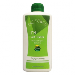 DIO FORCE ΓΗ ΔΙΑΤΟΜΩΝ (ΔΙΑΤΟΜΙΚΗ ΓΗ FOOD GRADE)