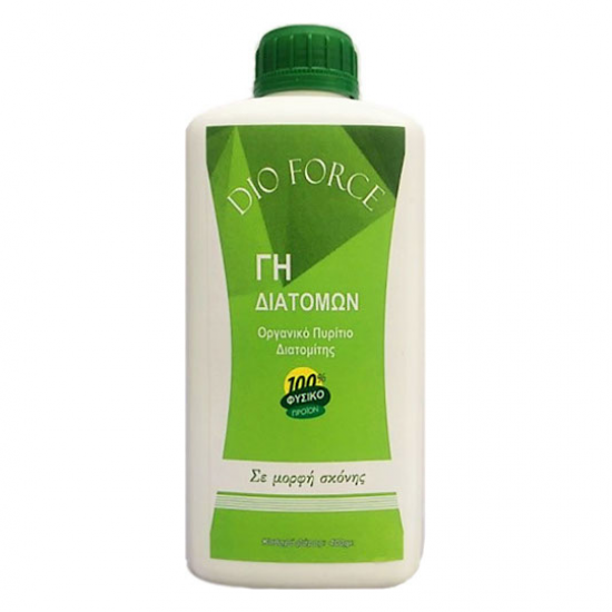 DIO FORCE ΓΗ ΔΙΑΤΟΜΩΝ (ΔΙΑΤΟΜΙΚΗ ΓΗ FOOD GRADE)