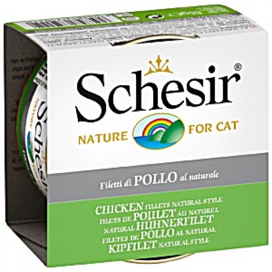 Cat Wet Food Chicken Fillets Natural Style 85g..