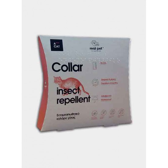 Collar insect repellent ΕΝΤΟΜΟΑΠΩΘΗΤΙΚΟ ΚΟΛΑΡΟ ΓΑΤΑΣ