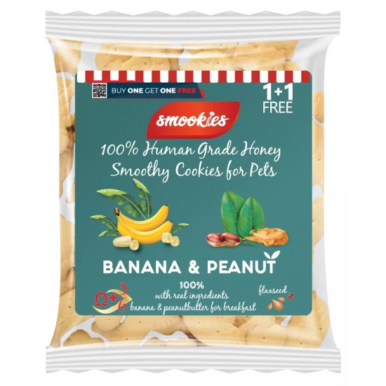 SMOOKIES ΒΑΝΑΝΑ & PEANUT BISCUITS 250GR (1+1 FREE)