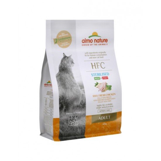 ALMO NATURE, STERILISED 300g