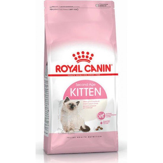Royal Canin Kitten 2kg