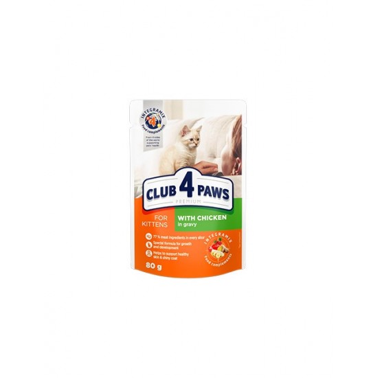 CLUB 4 PAWS FOR KITTEN PREMIUM WITH CHICKEN IN GRAVY 80G