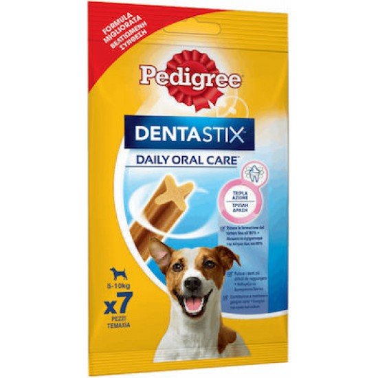 Pedigree Dentastix Για Μικρόσωμες Φυλές 7τμχ (1+1 Δώρο) 110gr