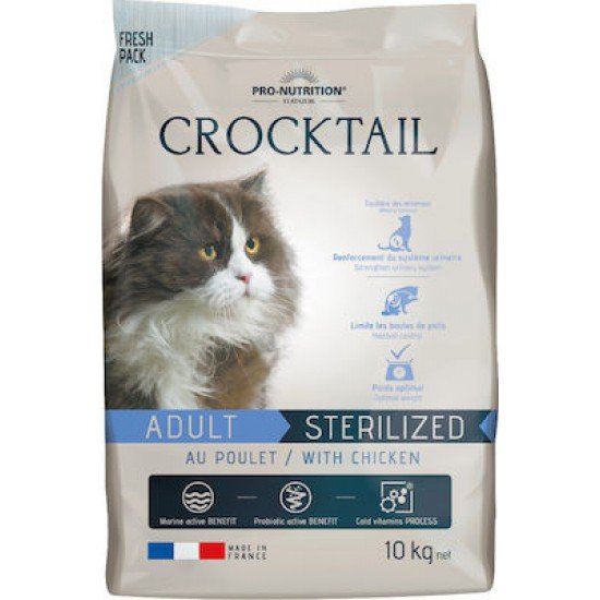 Flatazor Crocktail Sterilized Chicken 2kg..