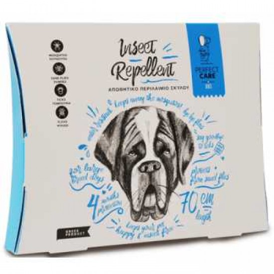 Inseed Repellent Dog Collar 70cm