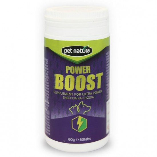 PET NATURA POWER BOOST ΒΙΤΑΜΙΝΕΣ ΓΙΑ ΕΝΕΡΓΕΙΑ ΚΑΙ ΕΥΖΩΙΑ 50 TABS 60GR