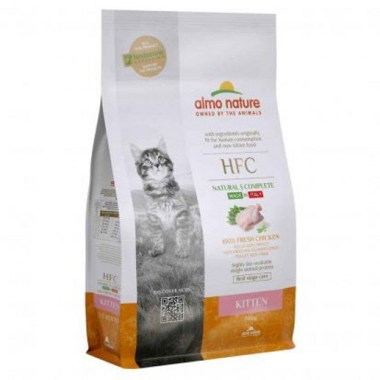 ALMO NATURE HFC DRY CATS KITTEN - CHICKEN 300g