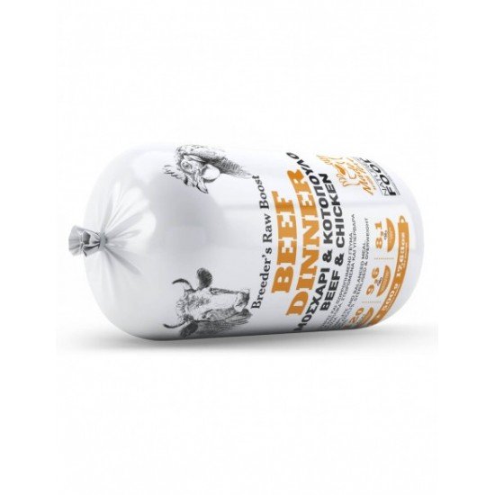 Nature's beef dinner frozen 500g