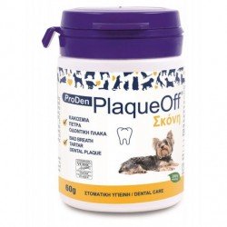 PLAQUE OFF ΚΑΤΑ ΤΗΣ ΚΑΚΟΣΜΙΑΣ,ΠΕΤΡΑΣ ΚΑΙ ΠΛΑΚΑΣ ΓΙΑ ΣΚΥΛΟΥΣ 60GR