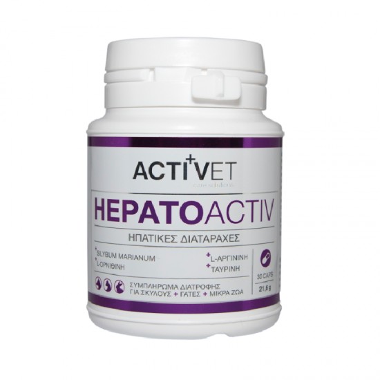 HepatoActiv Activet 30 caps