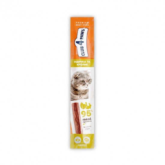 Club 4 Paws Premium Meaty Stick Λιχουδιά Γάτας Με γαλοπούλα Και κουνέλι 5 gr