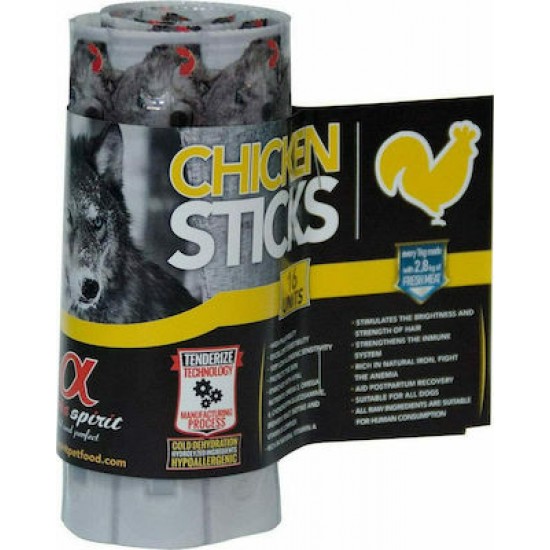 Alpha Spirit Λιχουδιά Σκύλου Στικς Με Κοτόπουλο 16 x 10 gr
