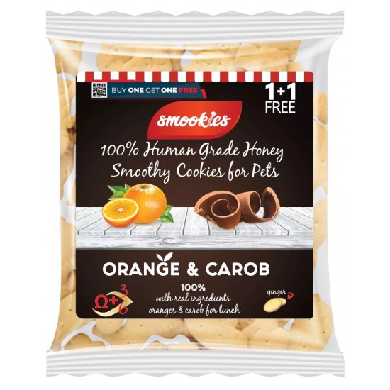 SMOOKIES ORANGE & CAROB BISCUITS 250GR (1+1 FREE)