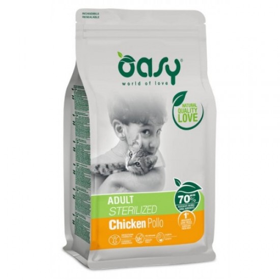 Oasy Adult Sterilized Chicken 7.5 Kg Oasy Adult Sterilized Chicken 7.5 Kg
